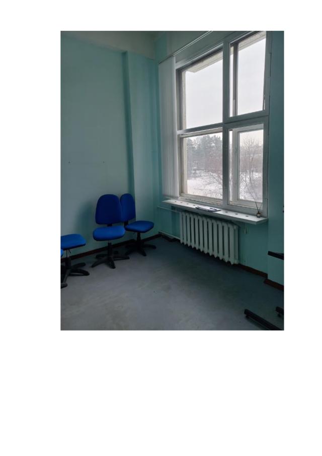 Лот 4014941